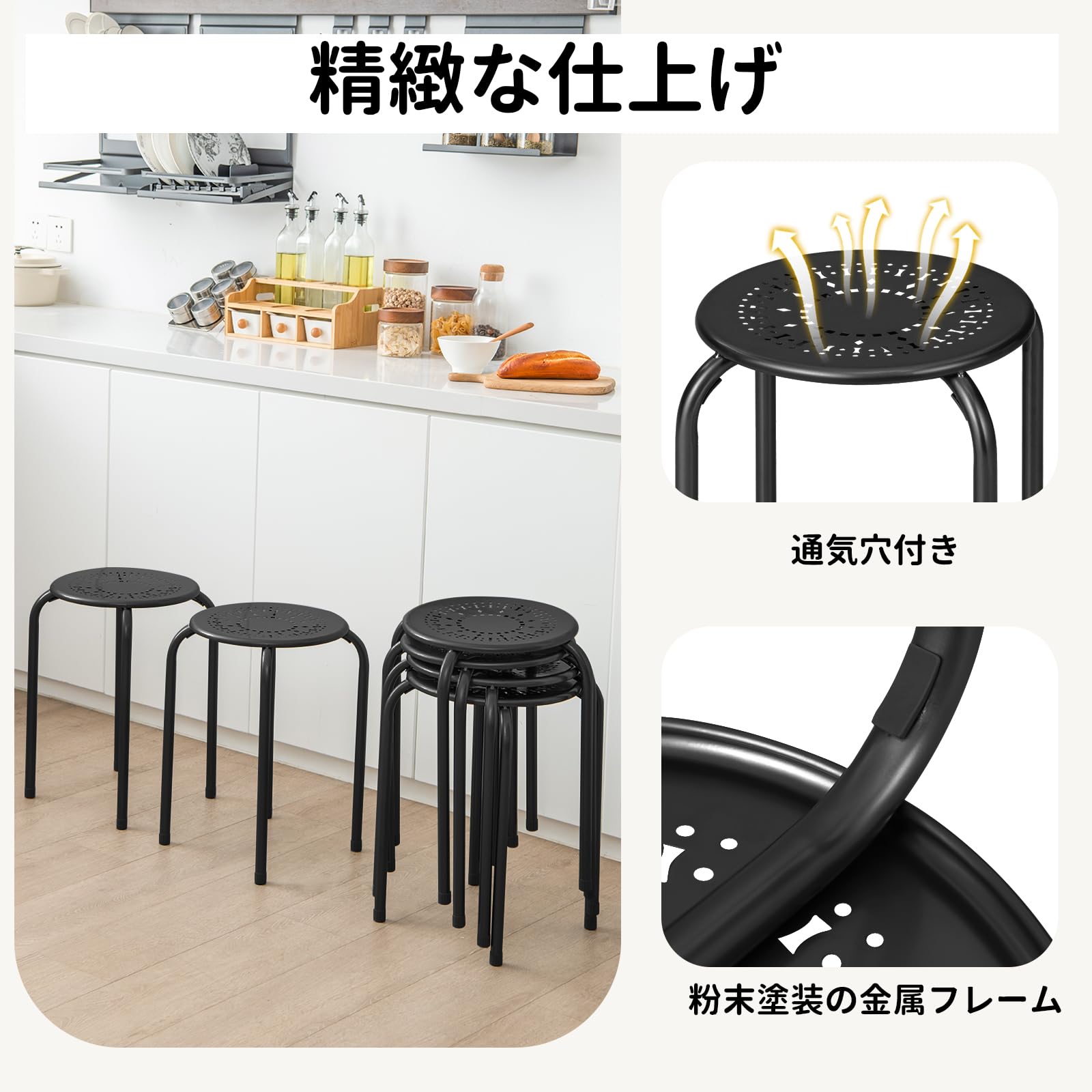 パイプ丸イス 6脚セット Amazon.co.jp: Toziariuon 丸イス パイプ椅子 6脚セット 幅30X奥行30X