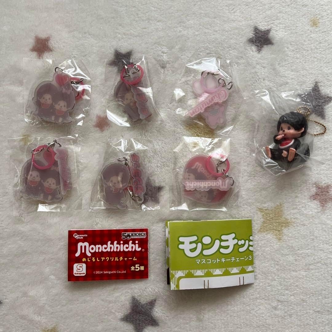 キャンディバックキーホルダー じゃらじゃらキーホルダー ガチャ詰め