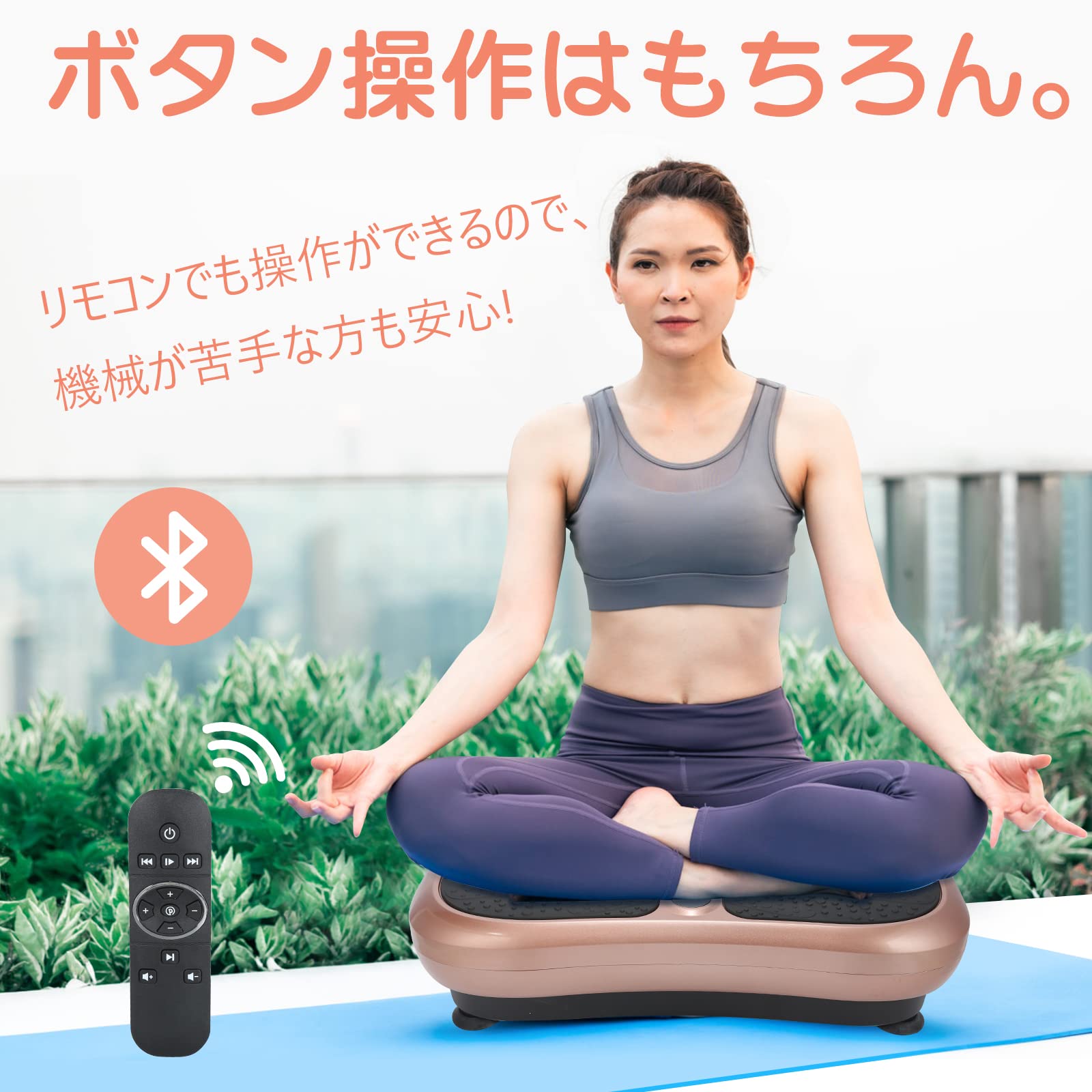 Amazon | 【2023最新】ぶるぶる 3D KKincJon 振動マシン 人気
