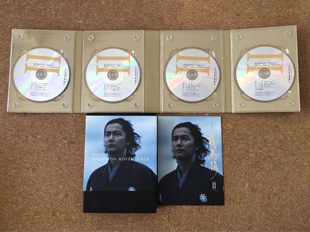 Amazon.co.jp: NHK大河ドラマ 龍馬伝 DVD BOX 全4巻14枚組 福山雅治