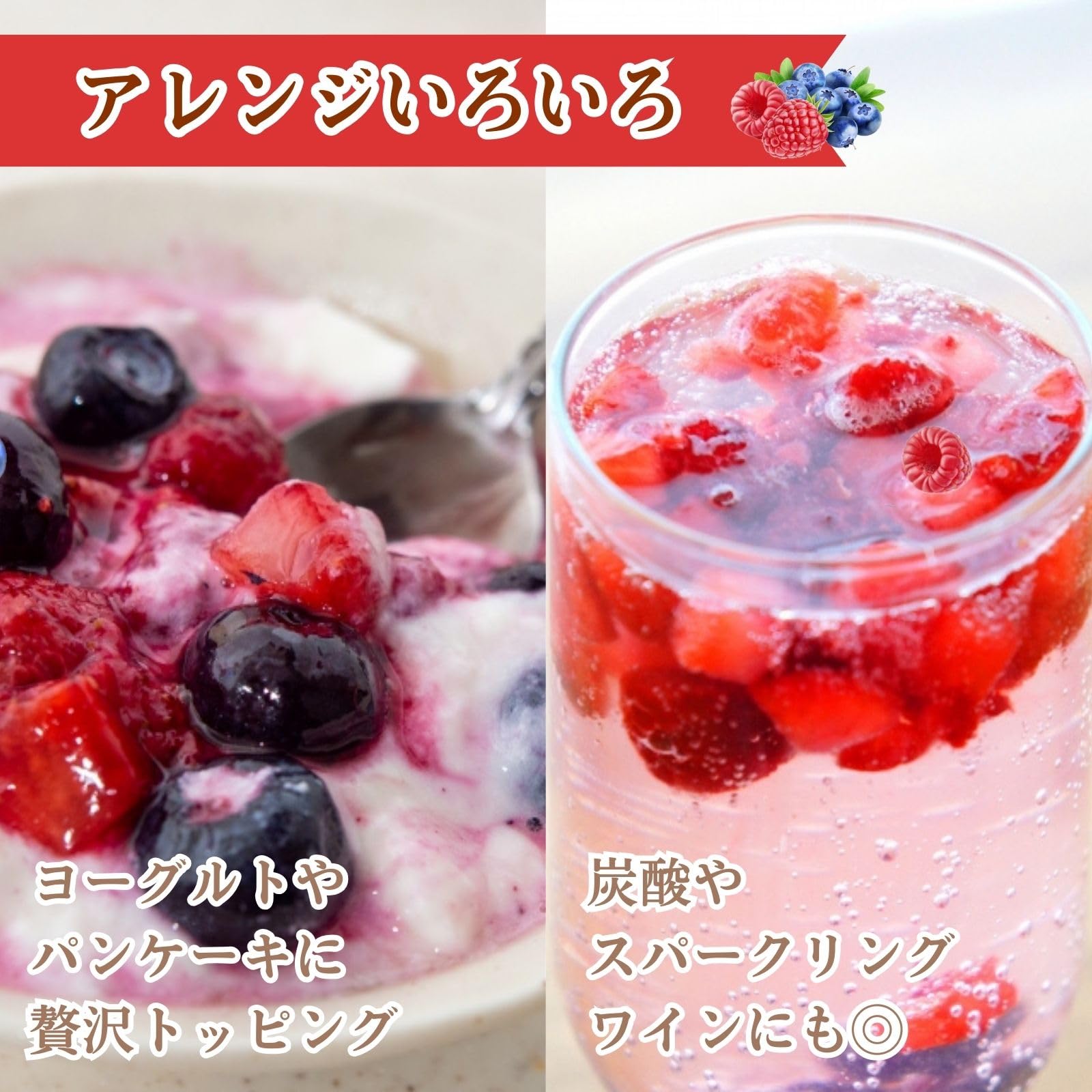 ラズベリー　 冷凍　3kg Amazon | ミックスベリー 冷凍 3kg (500g×6袋）業務用 冷凍フルーツ