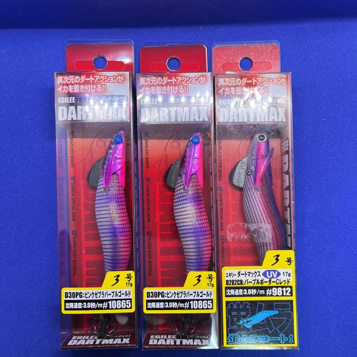 DARTMAX(ダートマックス) エギ 3号 5点 ピンクゼブラパープルゴールド エコギア エギリー・ダートマックス 3号 : KTS SHOP - 通販 - Yahoo