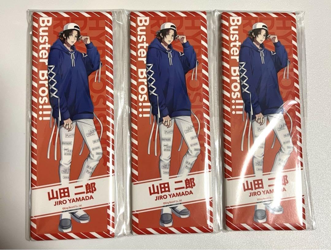 Amazon.co.jp: ヒプマイ ヒプノシスマイク 山田二郎 二郎 缶