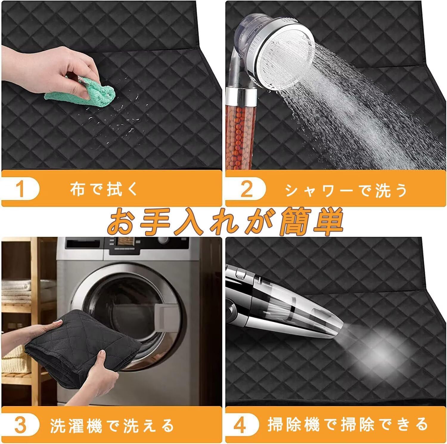 5シリーズ G30 犬用後部座席ブランケット 防水・滑り止め 丈夫で洗える 車載ペット用品