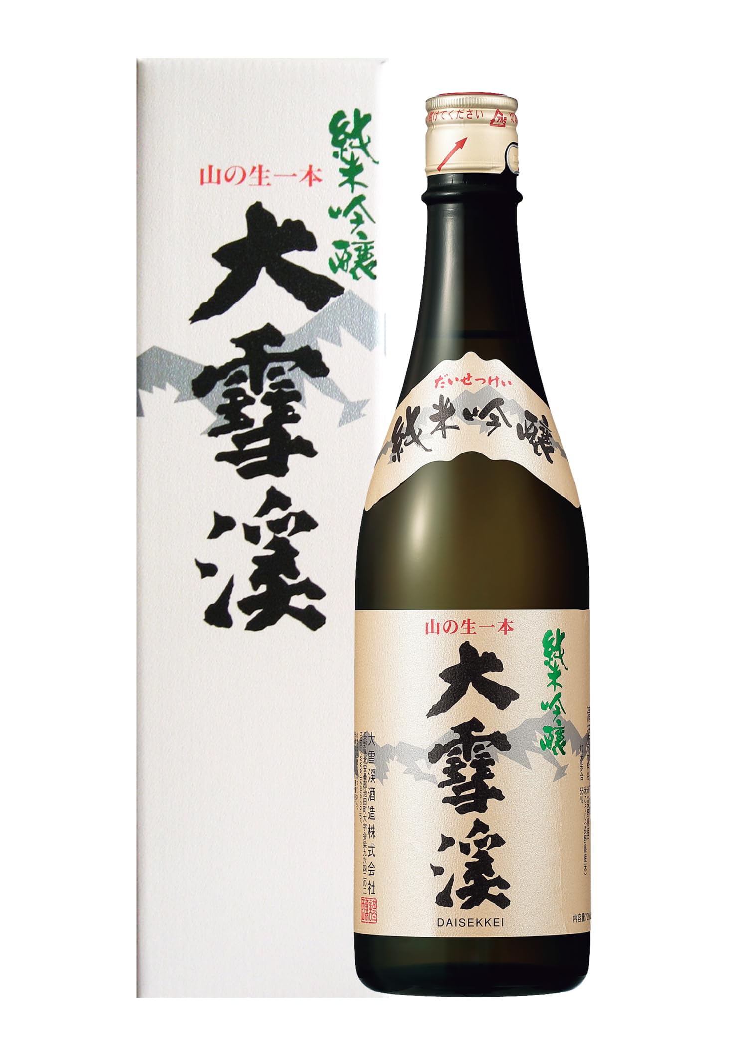 長野県 純米大吟醸 720ml 39% 長野県 純米大吟醸 720ml 39% 長野県 純米大吟醸 720ml 39% 日本酒