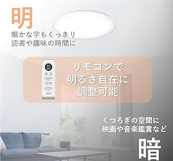 Amazon | タキズミ(Takizumi)【日本製・51㎝ワイドサイズ・5年
