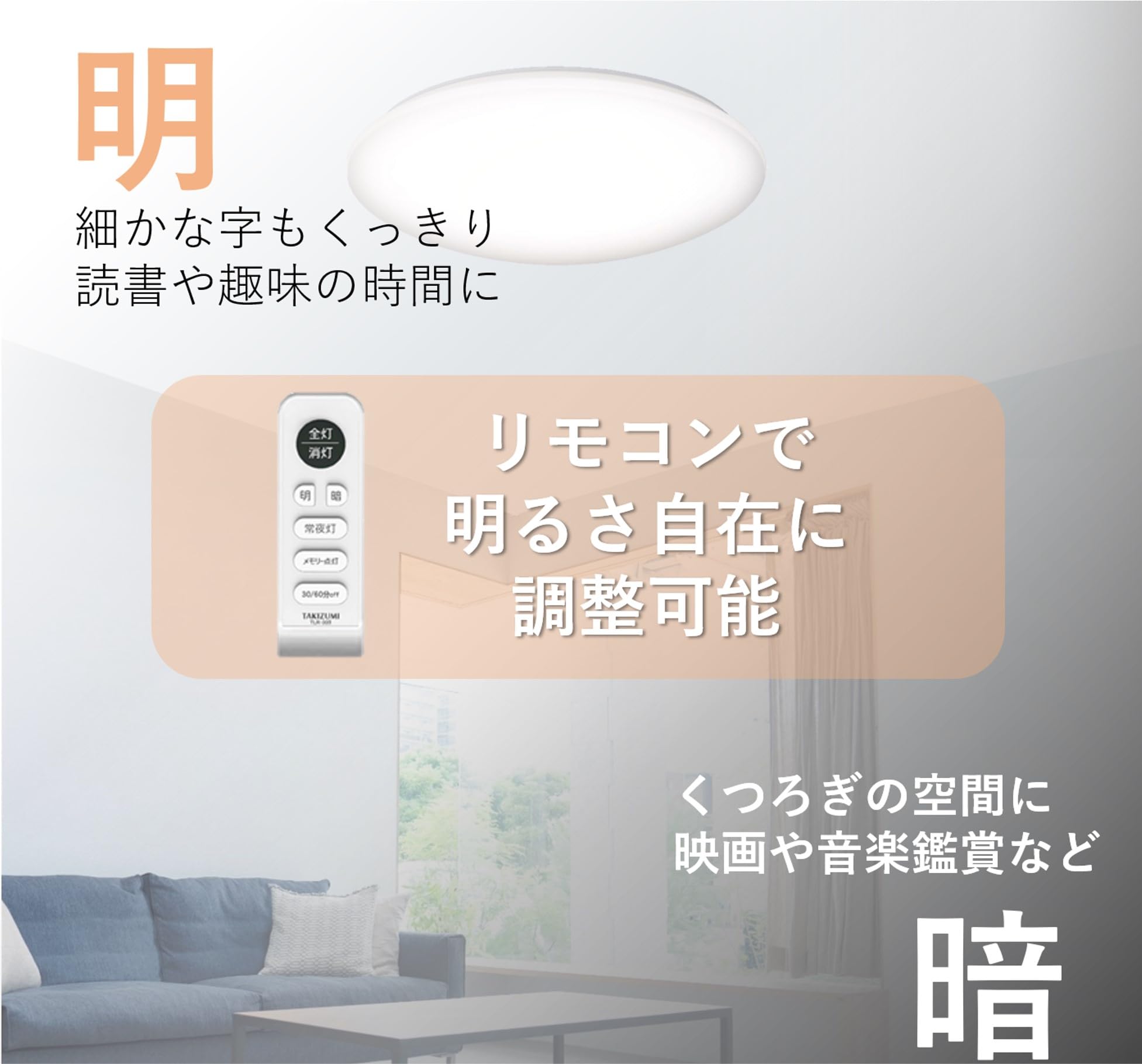 Amazon | タキズミ(Takizumi)【日本製・51㎝ワイドサイズ・5年保証