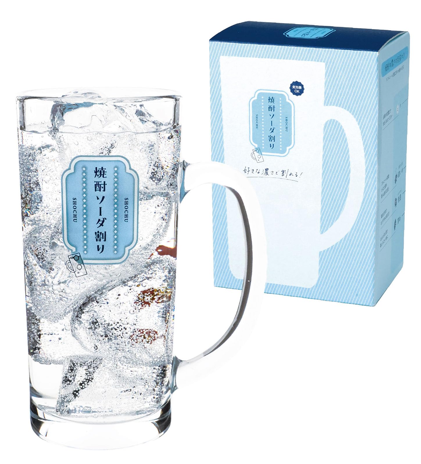 Highball Glasses with Guideline - Durable & Clear -13 Highball Glasses with Guideline - Durable & Clear -13