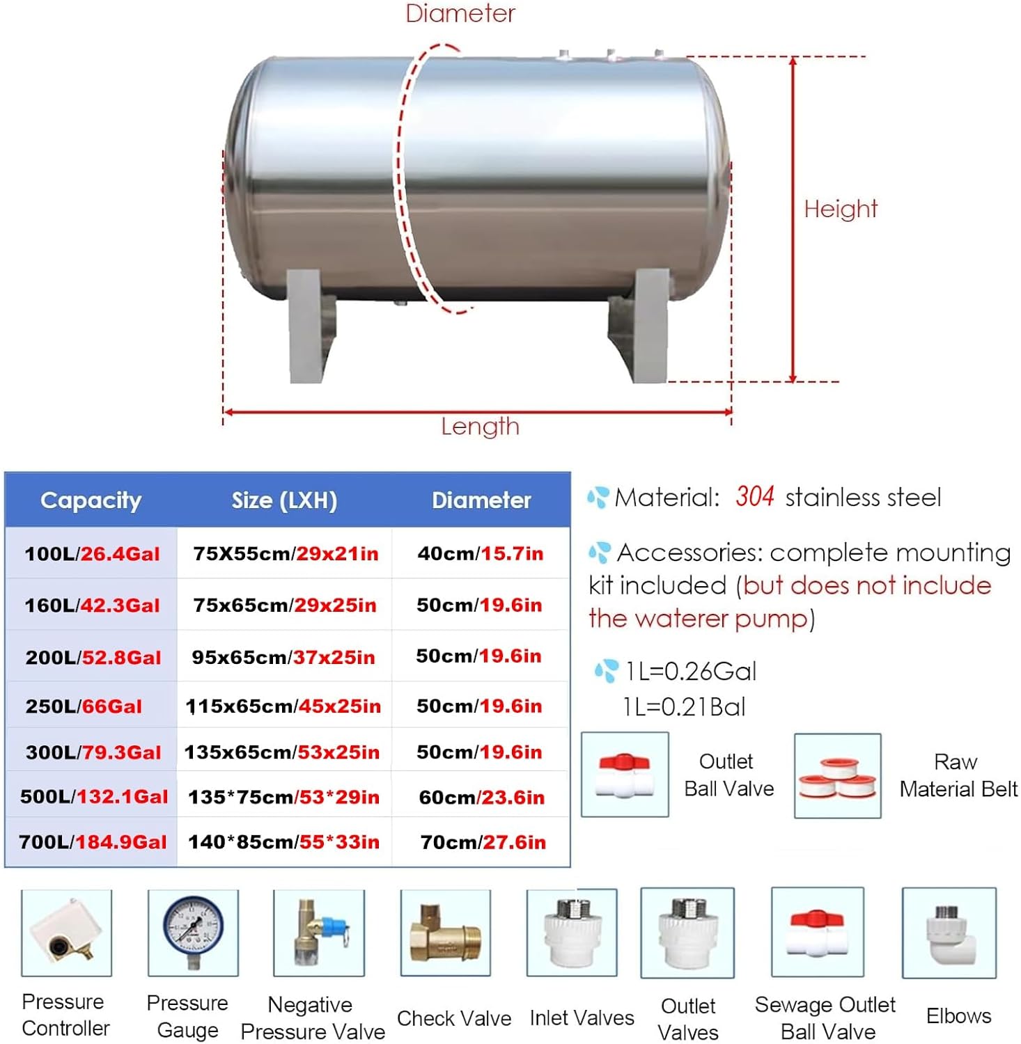 304 のステンレス鋼の井戸水圧力タンク、100 160 200 250 300 500 700L