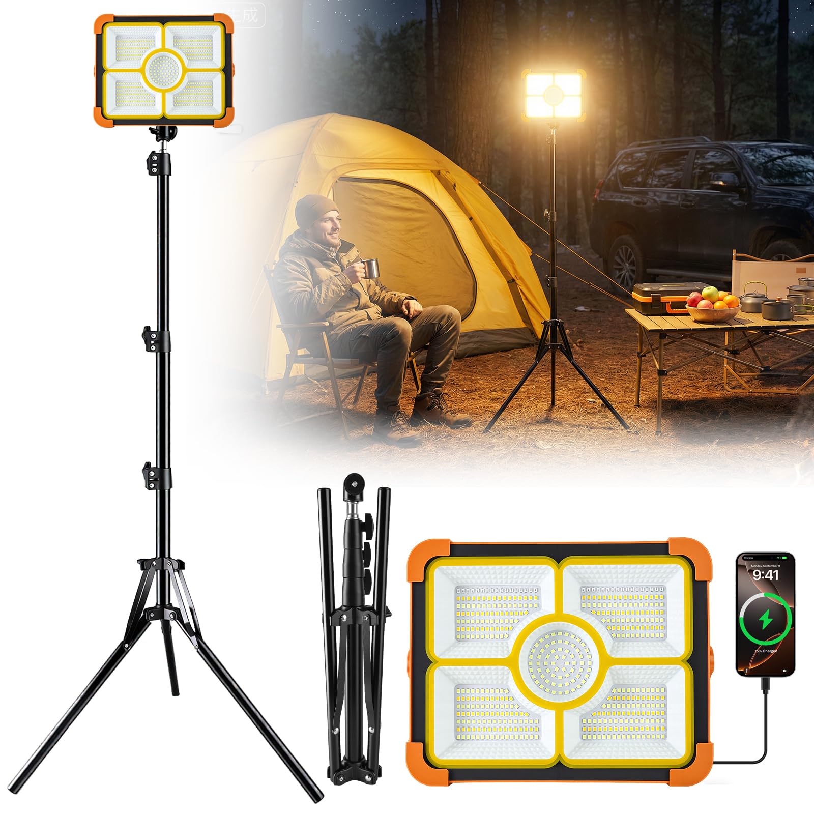 Lampe de camping rechargeable avec trépied, lampe de travail solaire portable 12 000 mAh, lampe de travail LED sans fil 12 000 lm avec 5 modes, étanche, équipement de camping, réparation de voiture