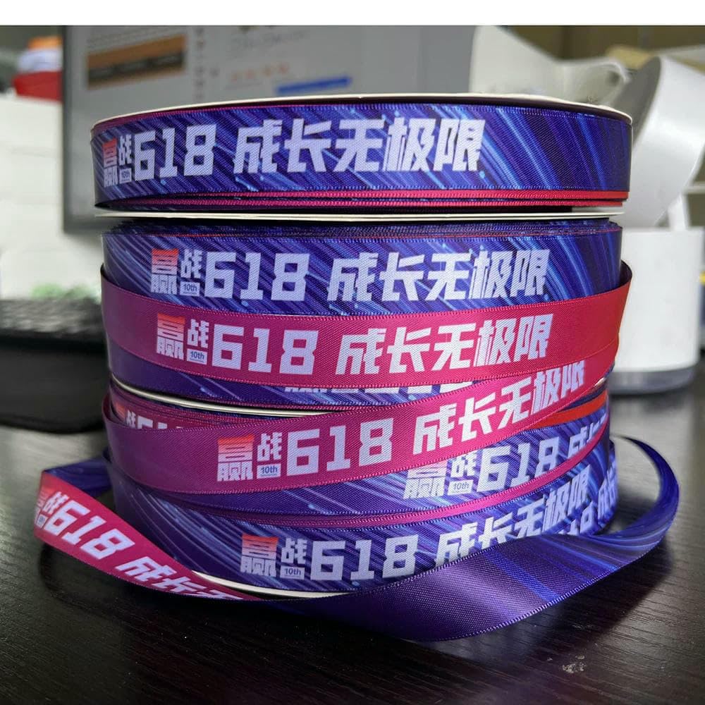 Cinta estampada de satén de 16 mm a 75 mm, color personalizado, para regalo, para hornear, bodas, cumpleaños, aniversarios, pulseras, lazos, 100 mm a 100 yardas.