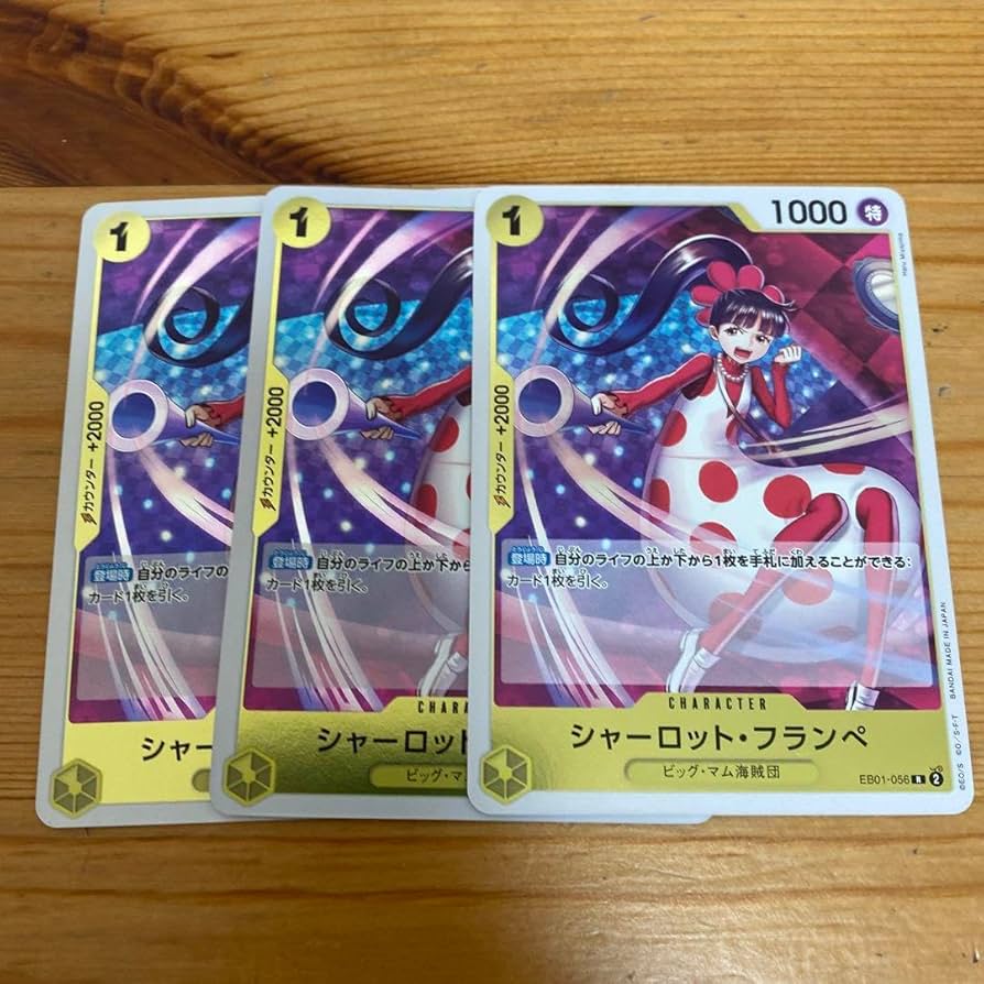 Rei様 リクエスト 2点 まとめ商品 rei様 リクエスト 2点 まとめ商品 レイ様 リクエスト 2点 まとめ商品