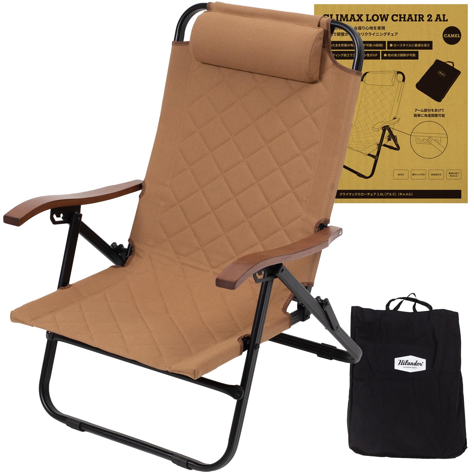 Hilander(ハイランダー) クライマックスローチェア AL（収納袋付 Amazon.co.jp: Hilander(ハイランダー) クライマックス
