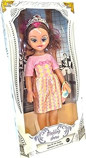 دمية عروس جذابة من جي تي جي تويز، قطعة واحدة