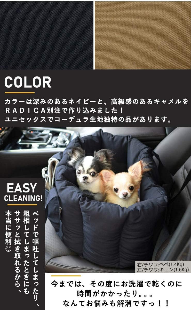 バーゲン 犬猫ペットマットレスパッドキャリアトラベルバックパックベッド調節可能な 新古未使用品 21新発 Karanipoolservices Com