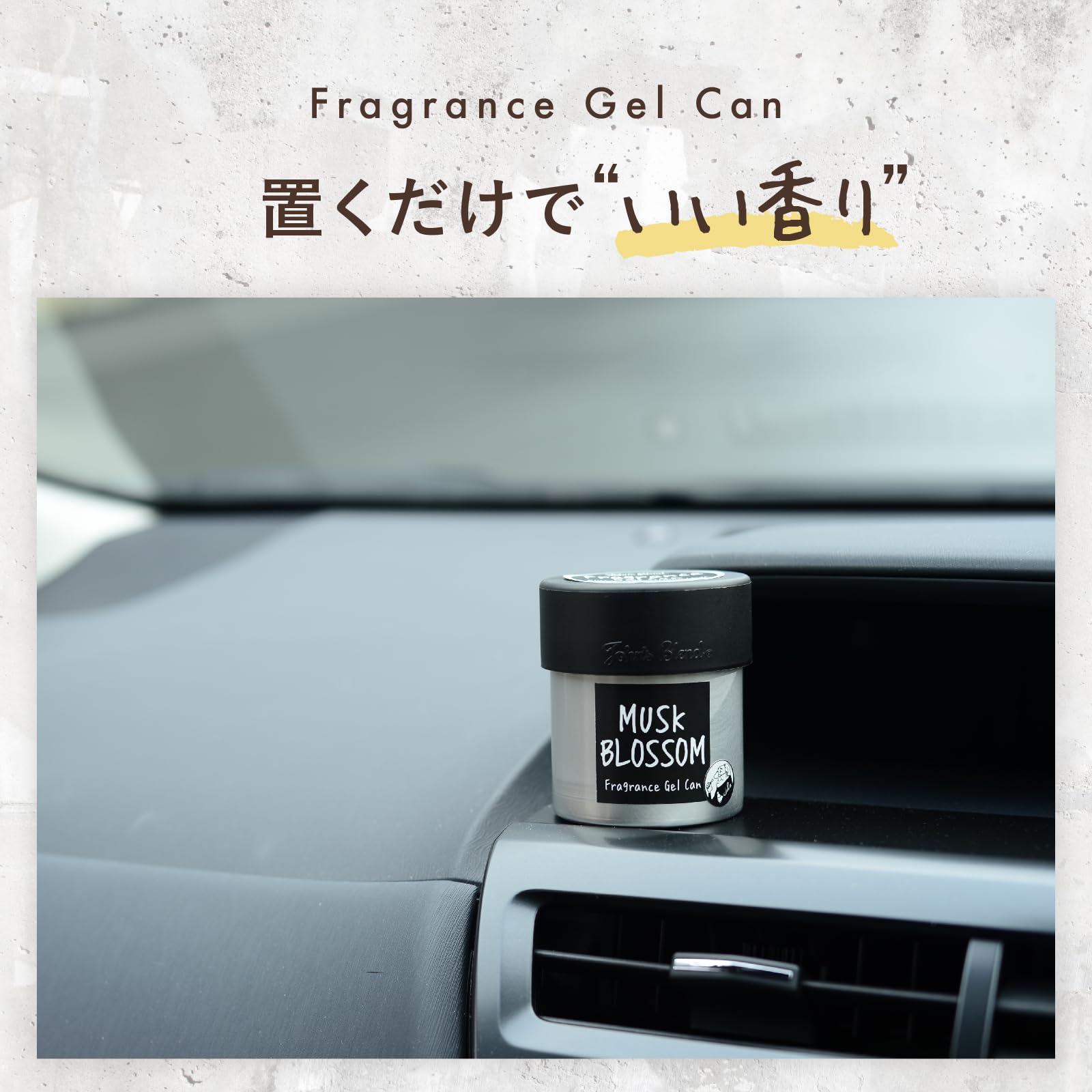 Amazon.co.jp: ジョンズブレンド 車 芳香剤 ブラックムスク