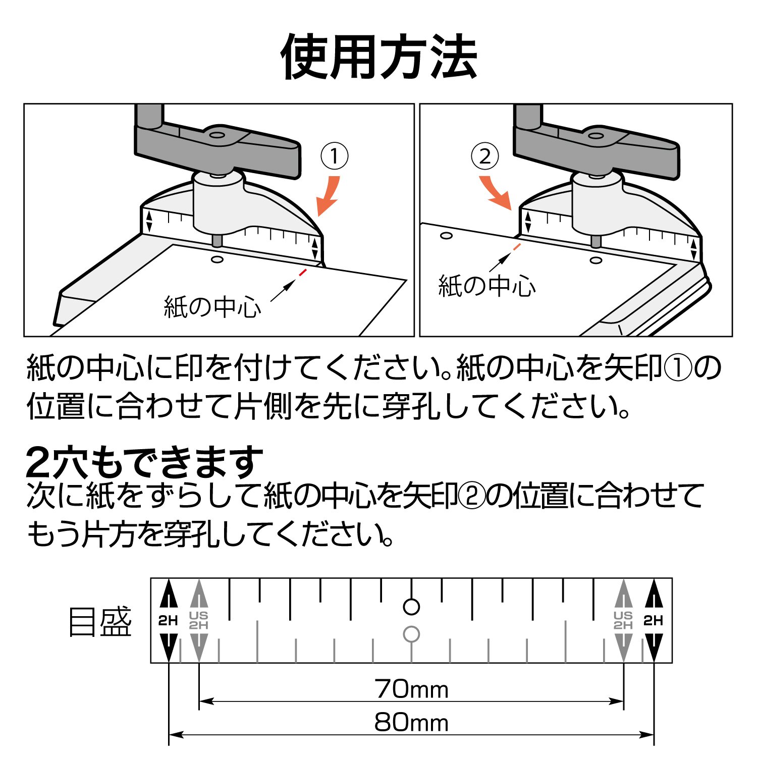 China Open Industrial Drill One Loch Punch (import z Japonii) - dziurkacz - metal