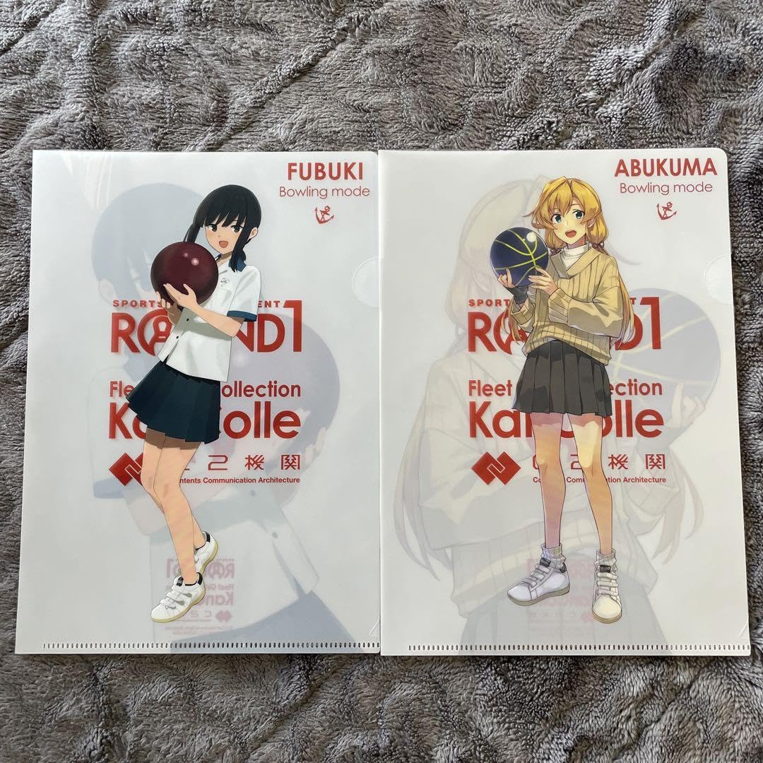 Amazon.co.jp: 艦これ A5クリアファイル ラウンドワンボウリングコラボ 