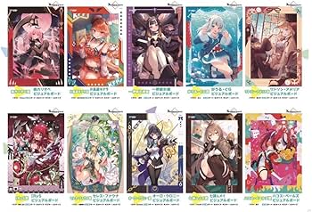 Amazon.co.jp: ホロ ライブ vol.5 一番くじ ビジュアルボード 全10種