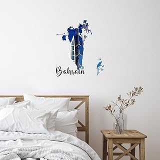 Vinyl Wall Quotes Stickers Bahrain DIY Wall Art Decal Wall Decoration Europe Buildings Colorful Cityscape Wall Decals for Bumper Car Backdrops Mirrors 22in