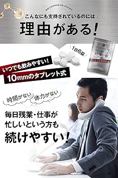 メタルマッスルHMB メタルマッスル HMB（180粒）《HMB48000mg》を税込・送料込でお