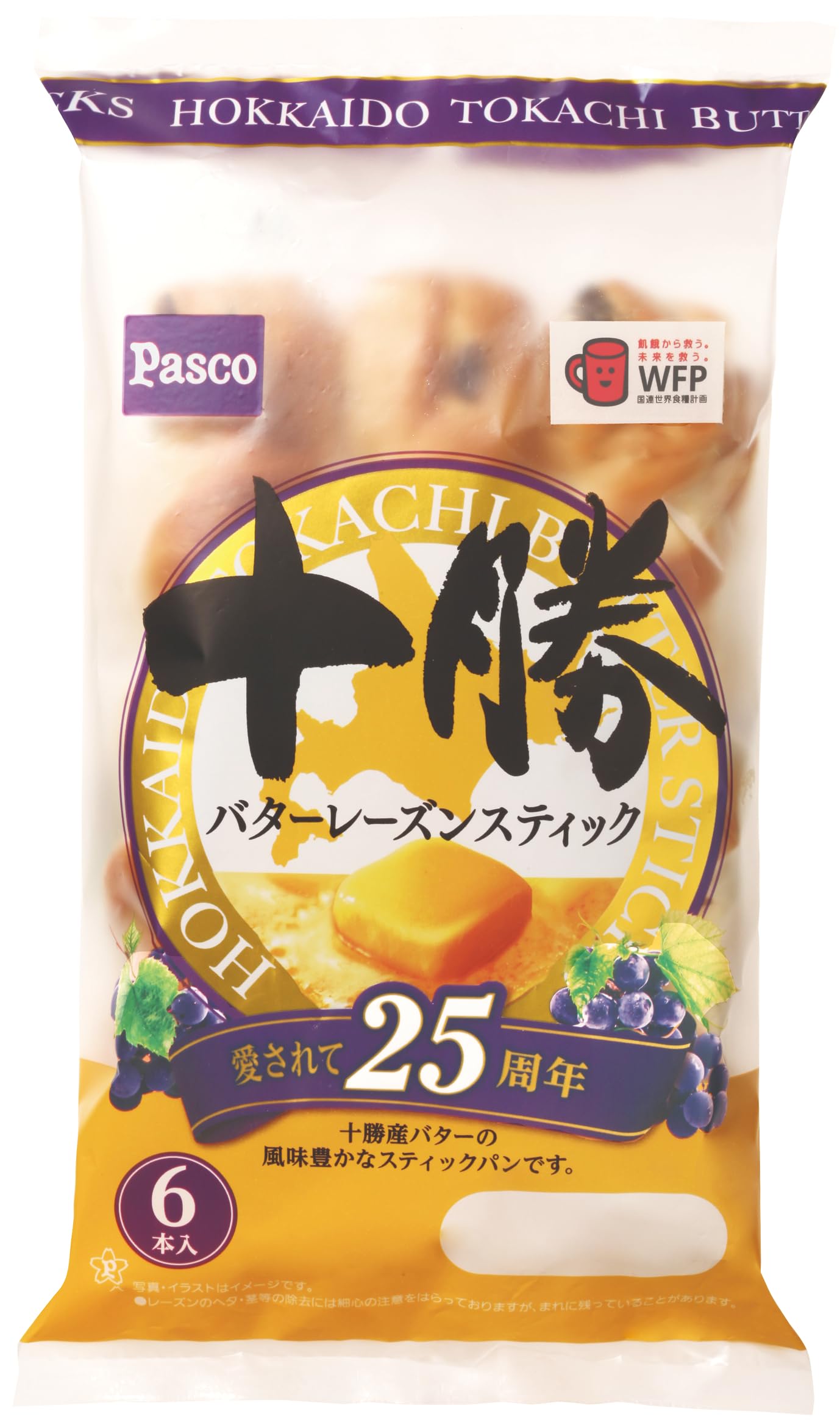 Amazon.co.jp: Pasco(パスコ) 十勝バターレーズンスティック 6本入