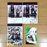 【全巻初版】スパイ教室 セット Amazon.co.jp: 全巻初版 帯付 スパイ教室1-11巻 短編集1-4巻 特