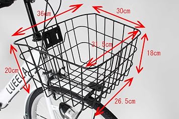 21Technology Folding Mamachari 24 Inch Bicycle, City Bicycle, Mamachari Foldable, Street Riding, Commuting, School, Shopping MC240