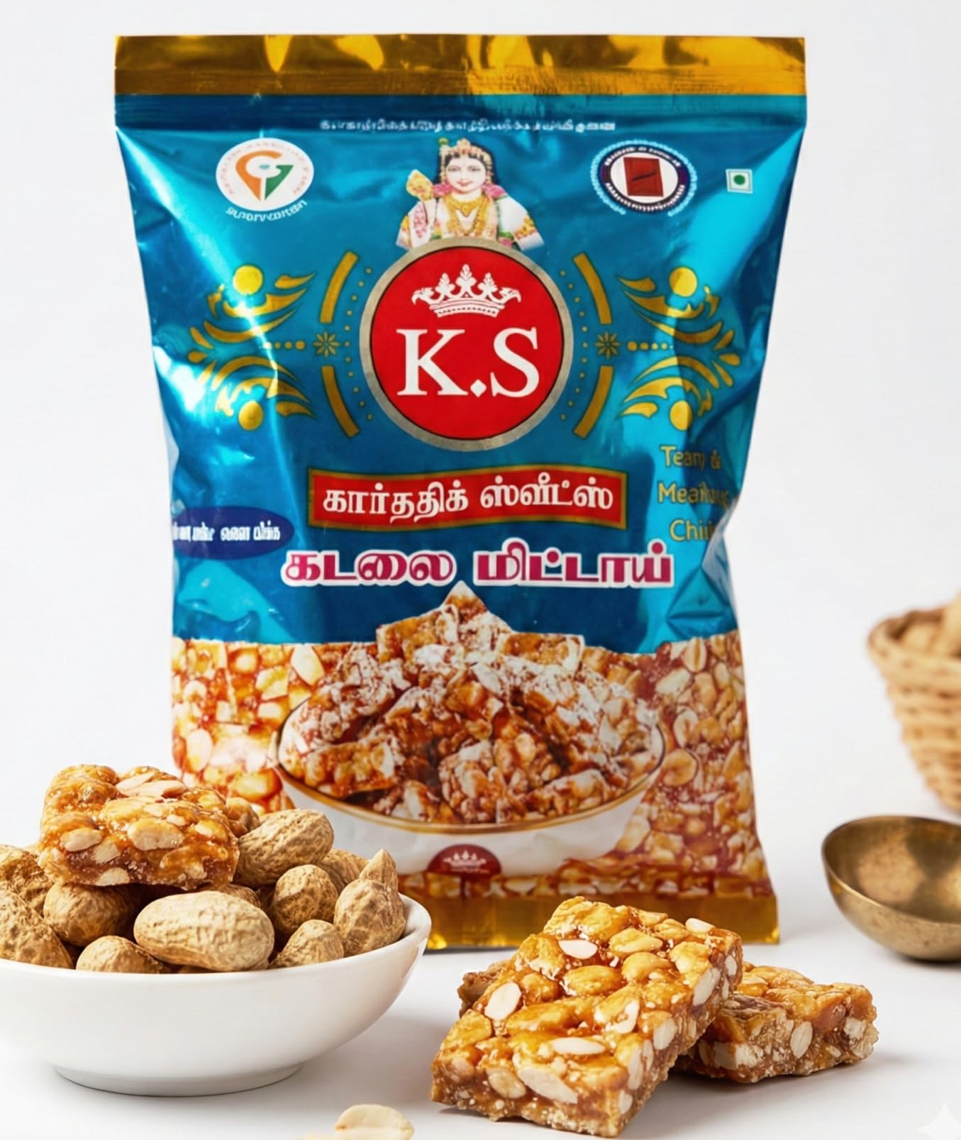 K.S Kovilpatti Special Kadalai Mittai (Peanut Chikki Candy) - Burfi - Pack of 3 x 250gm (750 GM)