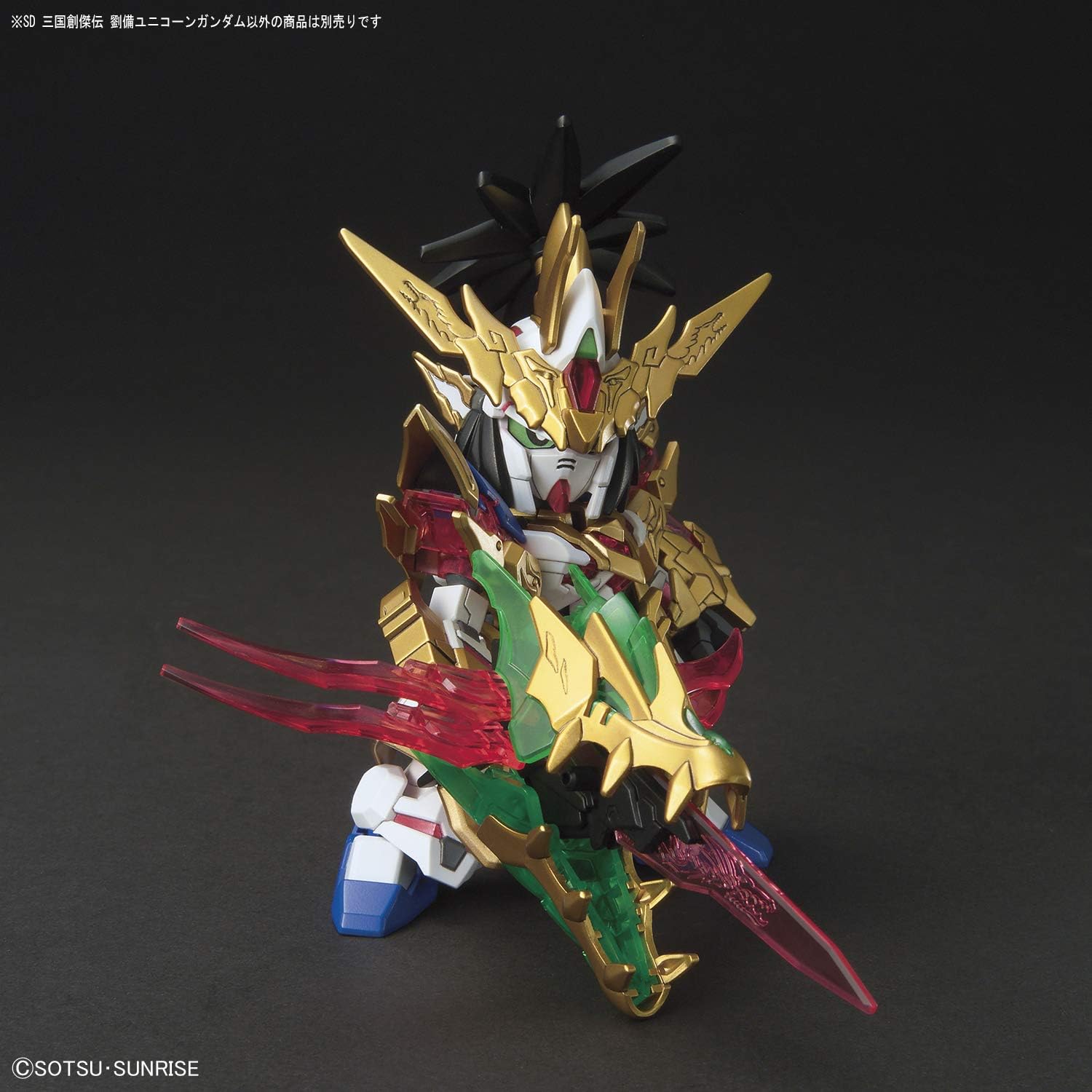Bandai Hobby Sangoku Soketsuden Liu Bei Unicorn Gundam Sd Model Kit
