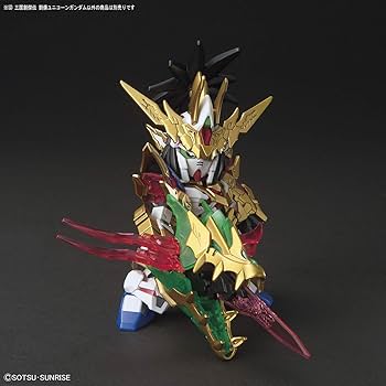 Amazon | SDガンダム 三国創傑伝 劉備ユニコーンガンダム 色分け