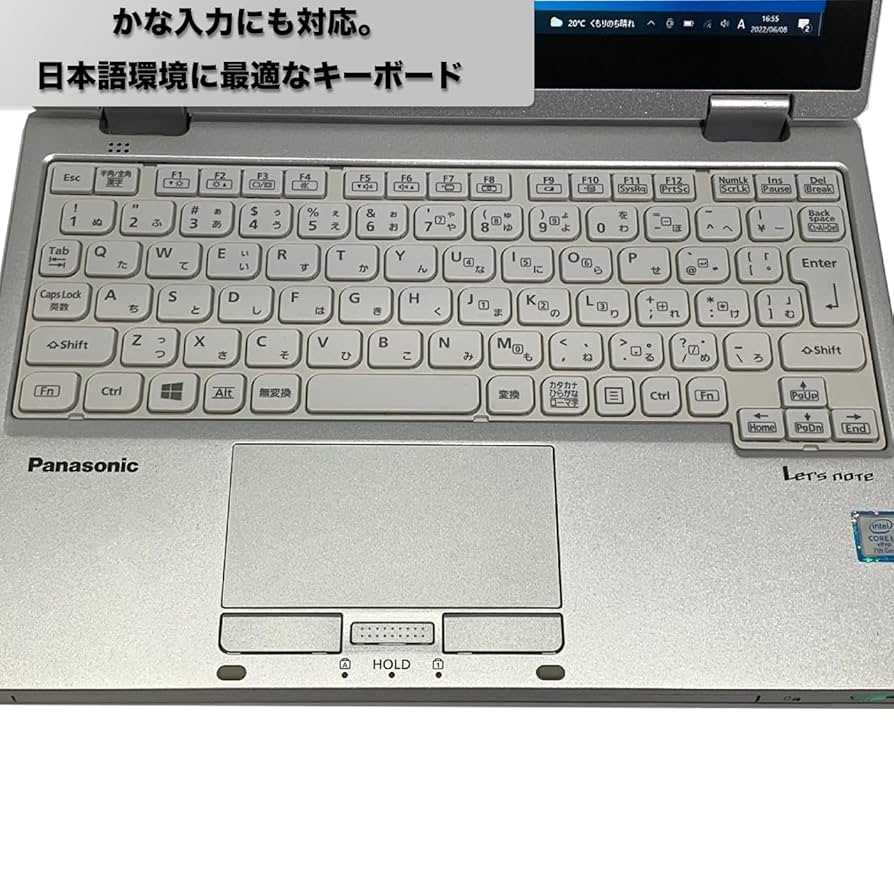 Amazon.co.jp: 【整備済み品】軽量ノートパソコン パナソニック