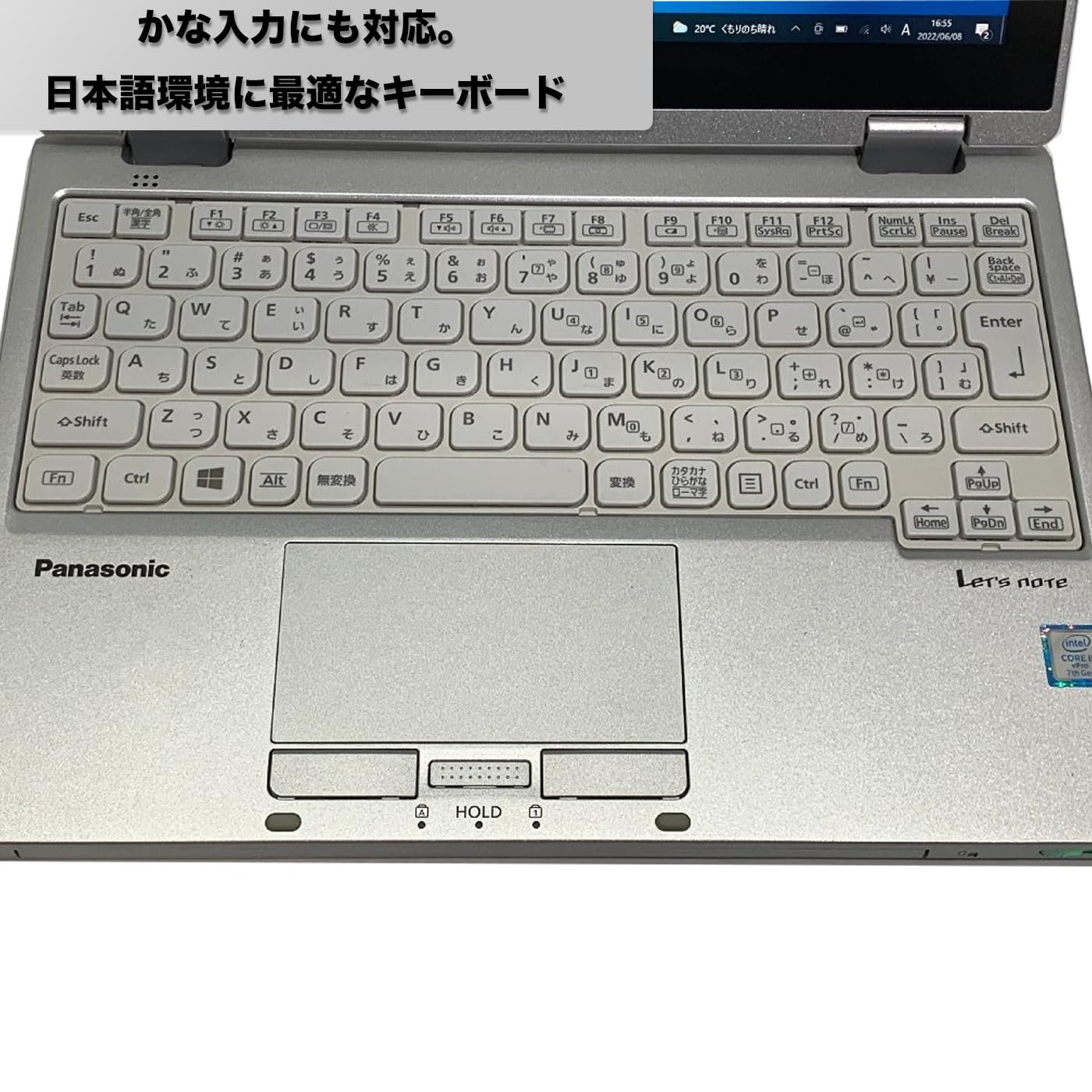 Amazon.co.jp: 【整備済み品】軽量ノートパソコン パナソニック Let's