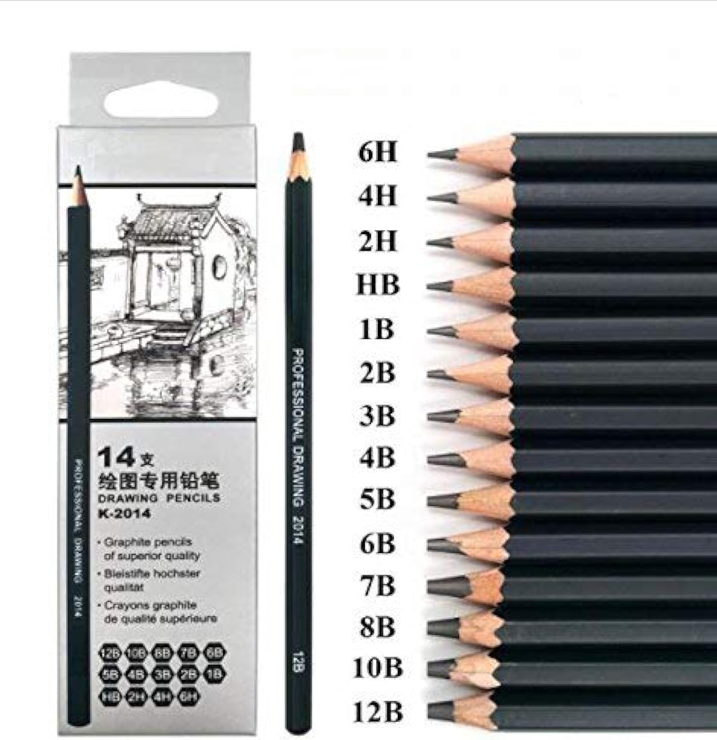 – 14pcs/set 12B 10B 8B 7B 6B 5B 4B 3B 2B B HB 2H 4H 6H Graphite Sketching Pencils Professional Pencil Set for Drawing