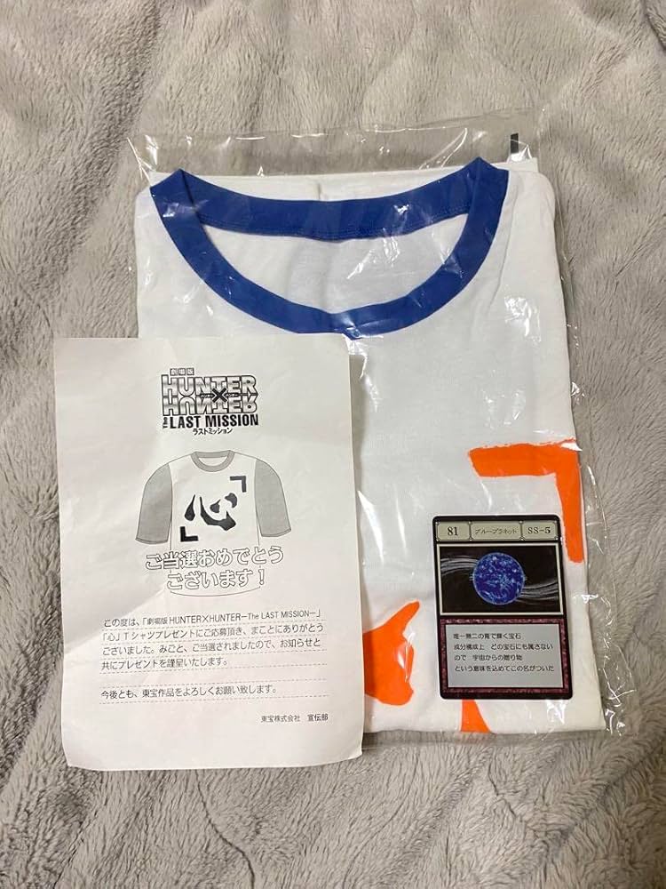 非売品 HUNTER×HUNTER ネテロ 心Tシャツ