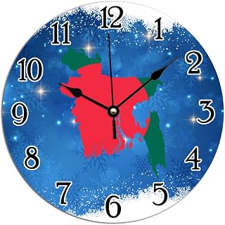 Flag of Bangladesh Clock Bangladesh PVC Clocks for Wall City Souvenir Gift Home Decorations Clocks Battery Operated Wall Clock for Living Room Bedroom 10x10in