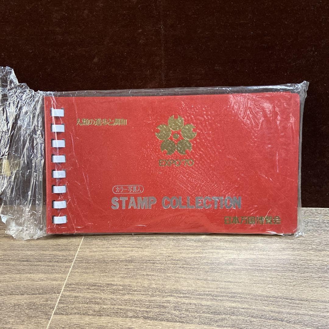 日本万国博覧会［大阪万博］スタンプ帳 日本万国博覧会［大阪万博］スタンプ帳