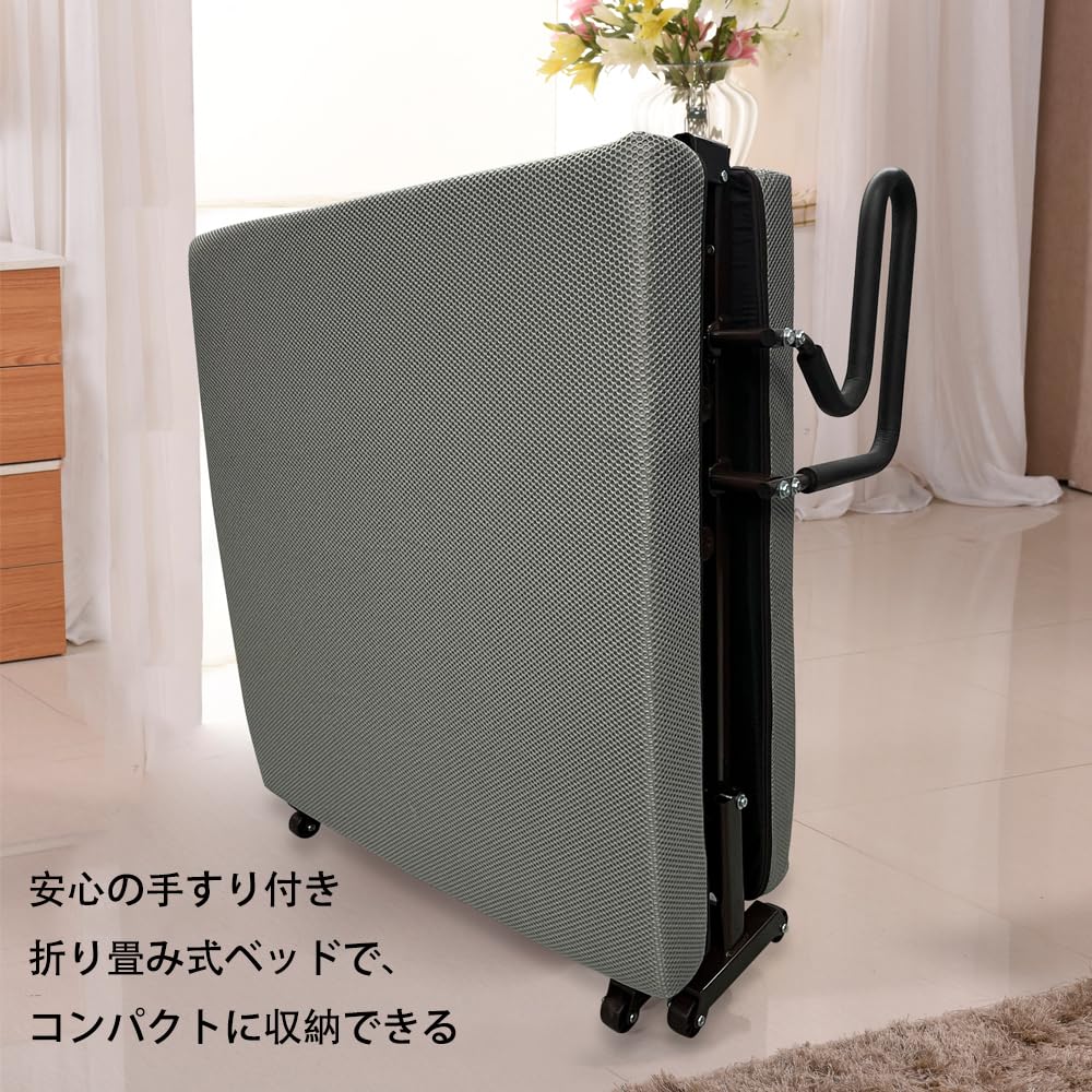 Amazon.co.jp: KINOKO 電動ベッド 介護 シングル 2モーター 折りたたみ