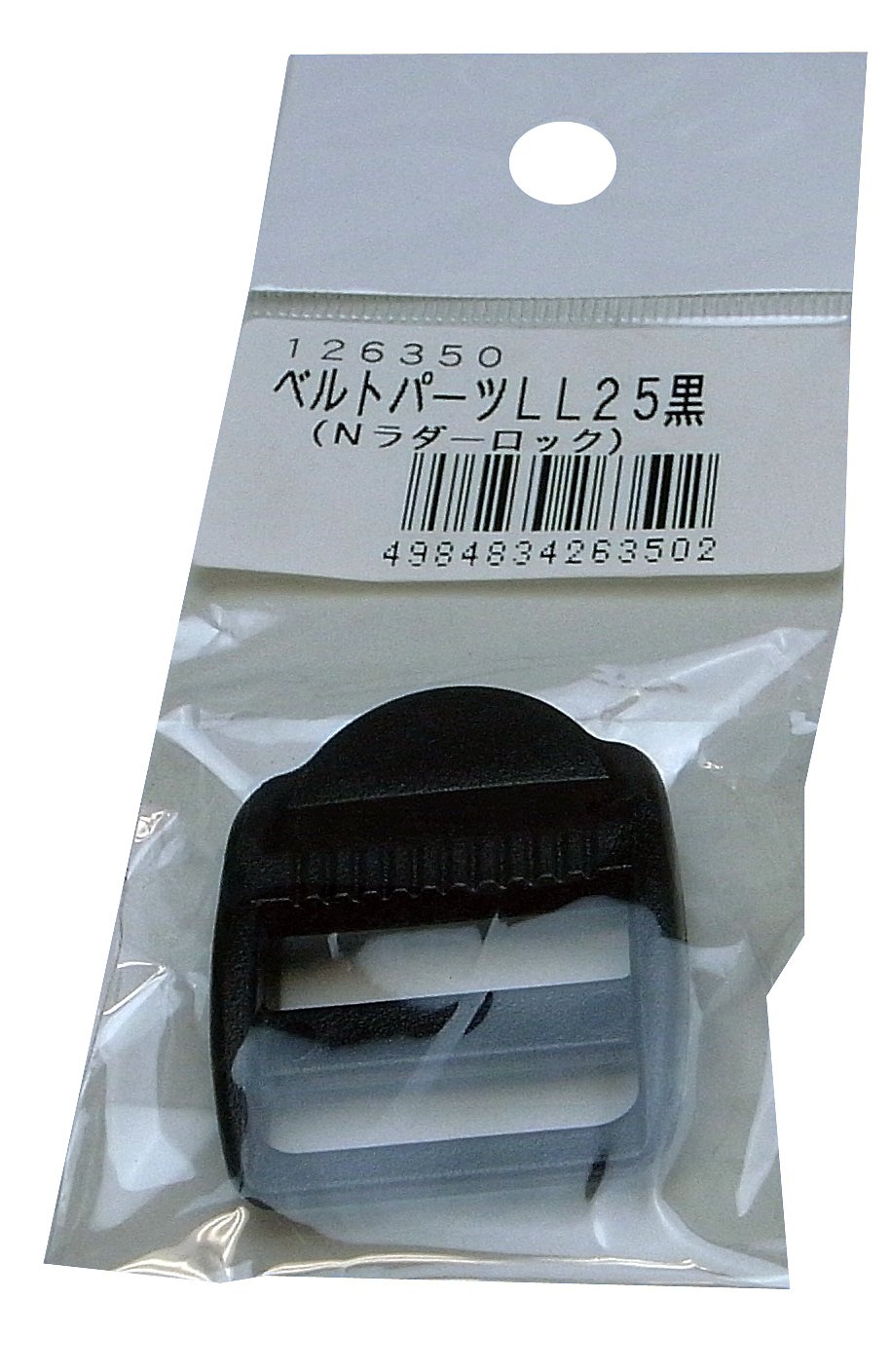 M*r様 ラバーガーターベルト　ラテックス　ラバー M*r様 ラバーガーターベルトラテックスラバー