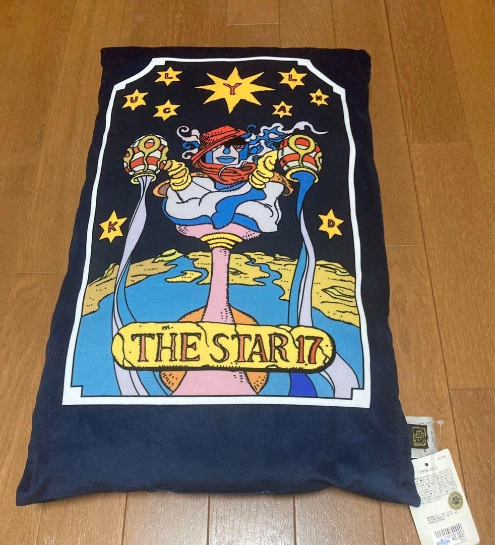 JOJO ジョジョ 2部 中国限定 ジョセフ クッション 枕 JOJO ジョジョ 2