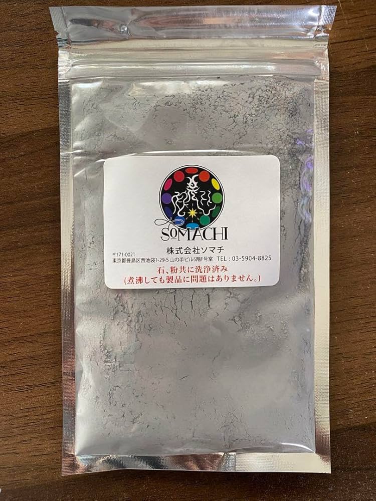 【新品未開封‼︎】古代ソマチッド 石100g＆粉100g (株式会社ソマチ) 古代ソマチッド 100g×2袋｜Yahoo!フリマ（旧PayPayフリマ）
