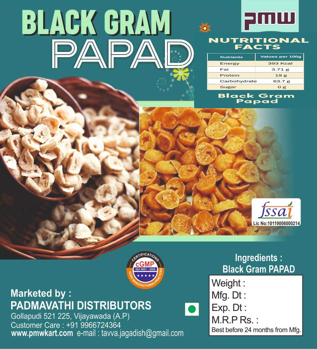 Pmw - Grade A Quality - Black Gram Papad - Minapa Vadiyalu - Home Made - 1 Kilo-image-45