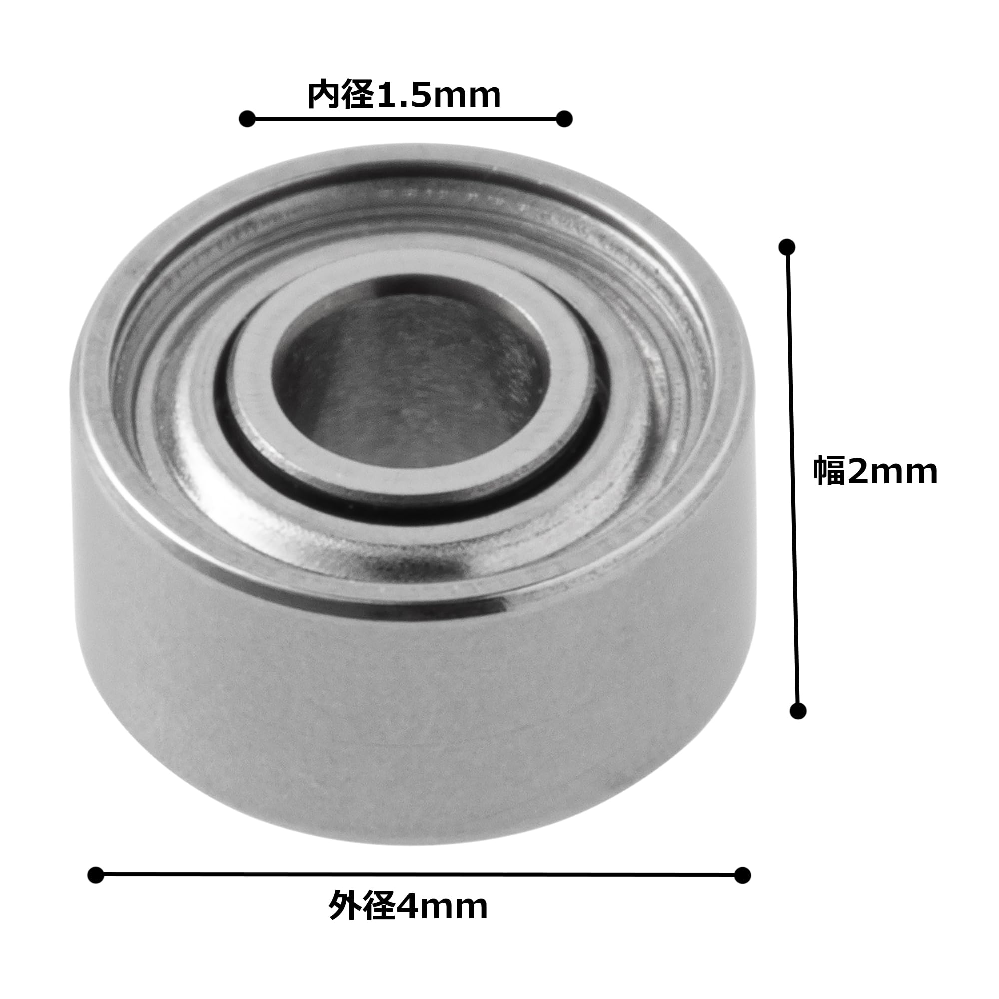 MOWL M（マウル M） 美品 NSKベアリング交換済 Amazon | NSKマイクロプレシジョン(NSK MICROPRECISION) NSKマイクロ