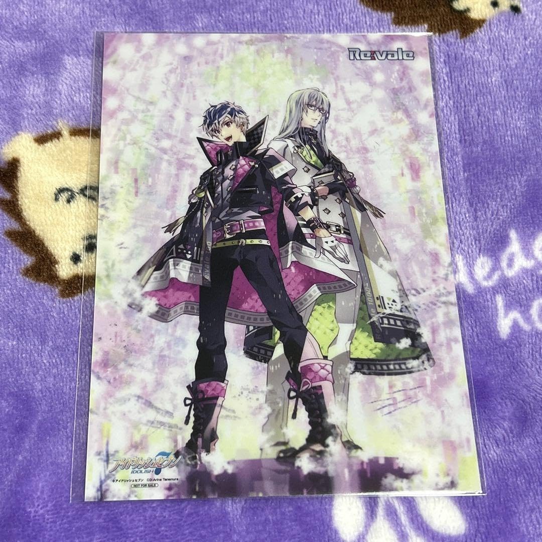Amazon.co.jp: アイドリッシュセブン G4Y 購入特典 クリアカード Re