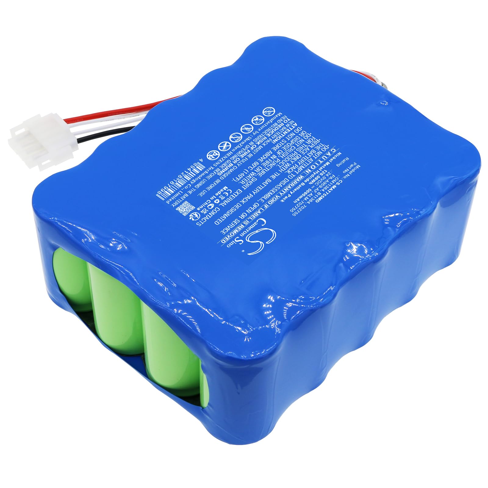 CATTRE Battery Compatible with Maquet Rotaflow Centrifugal Pump Syst, Pump-Syst, Table 702, Table 755, P/N: 702755, ALM-702755, B11384, OM11384, PA-A959-AF 5000mAh, 163.50 x 131.00 x 61.00mm