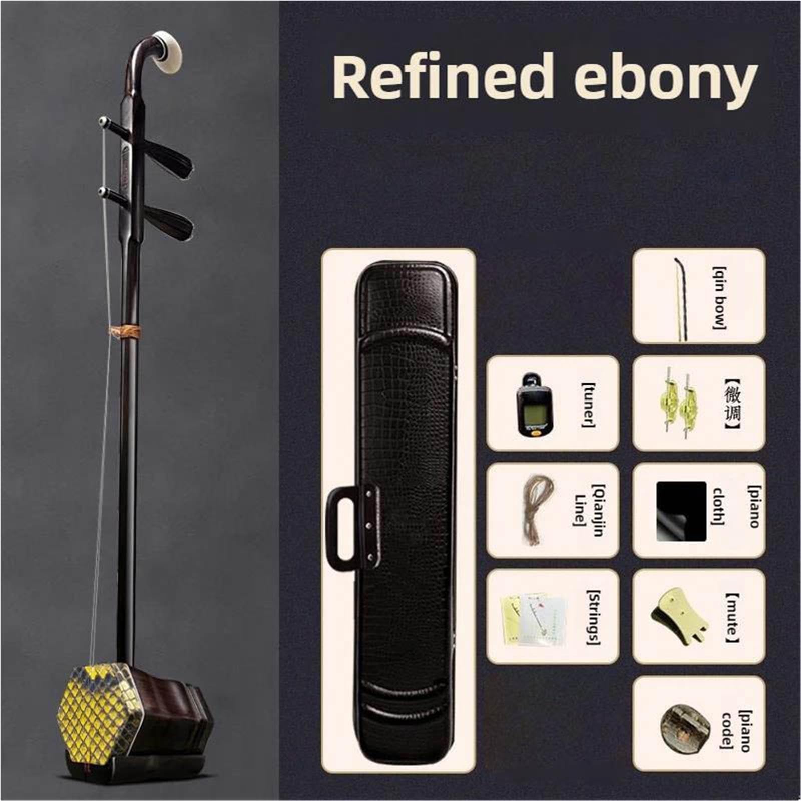 Erhu Professionelle Massivholz Erhu-Leistung