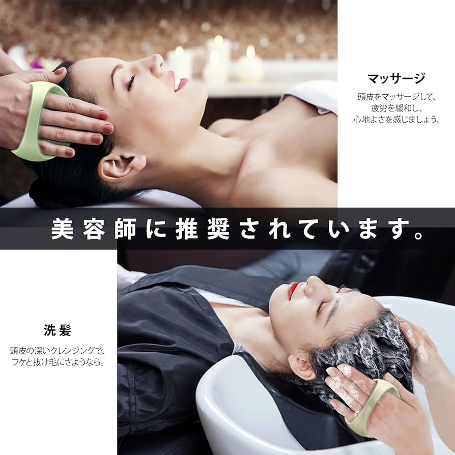 Amazon.co.jp: Ithyes 頭皮マッサージ ブラシ シャンプーブラシ