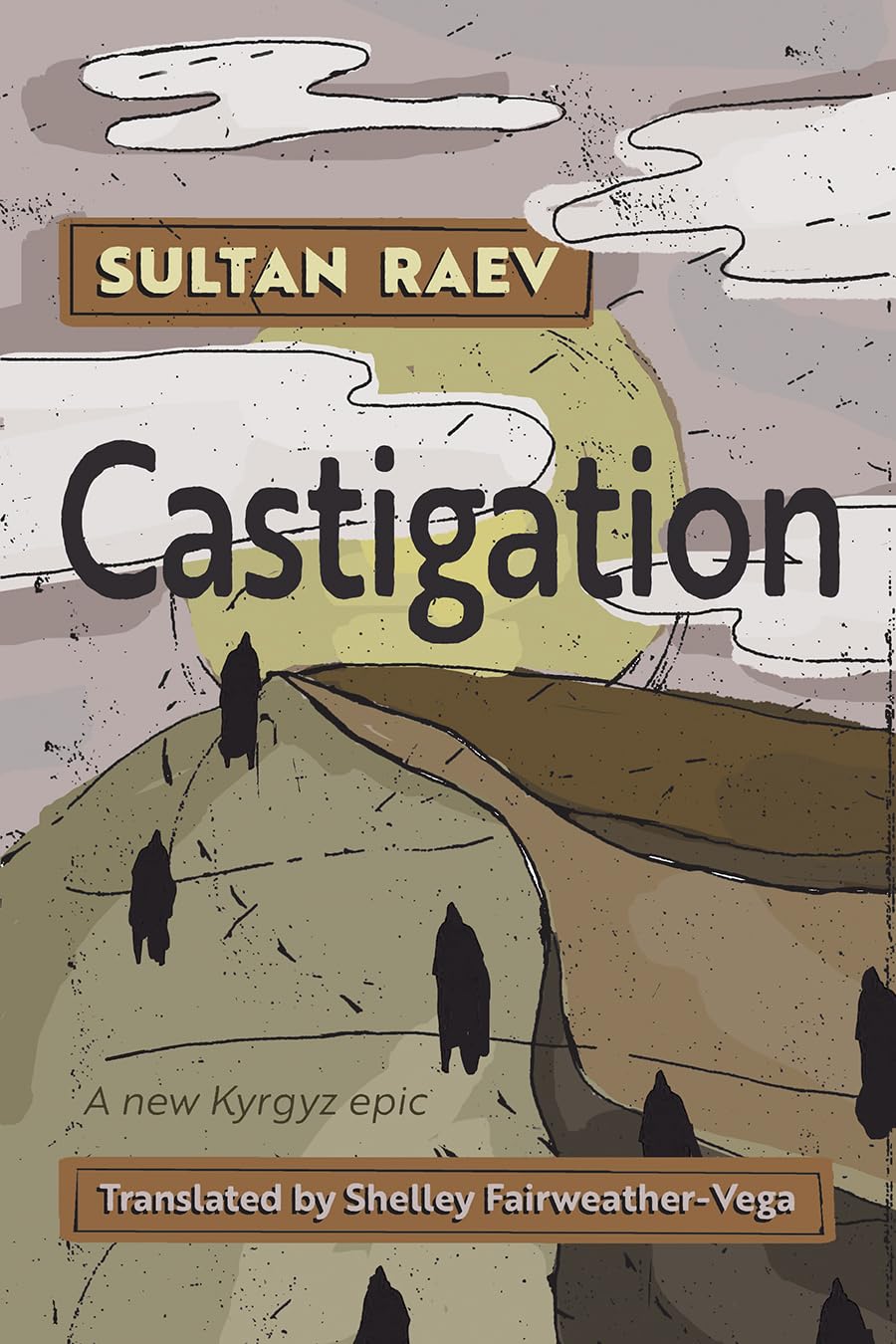 Castigation (Middle East Literature In Translation)      Kindle Edition