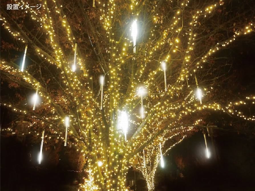やまと工業 LEDイルミネーション スノーダイヤ 47cm ゴールド やまと工業 LEDイルミネーション スノーダイヤ 47cm ゴールド