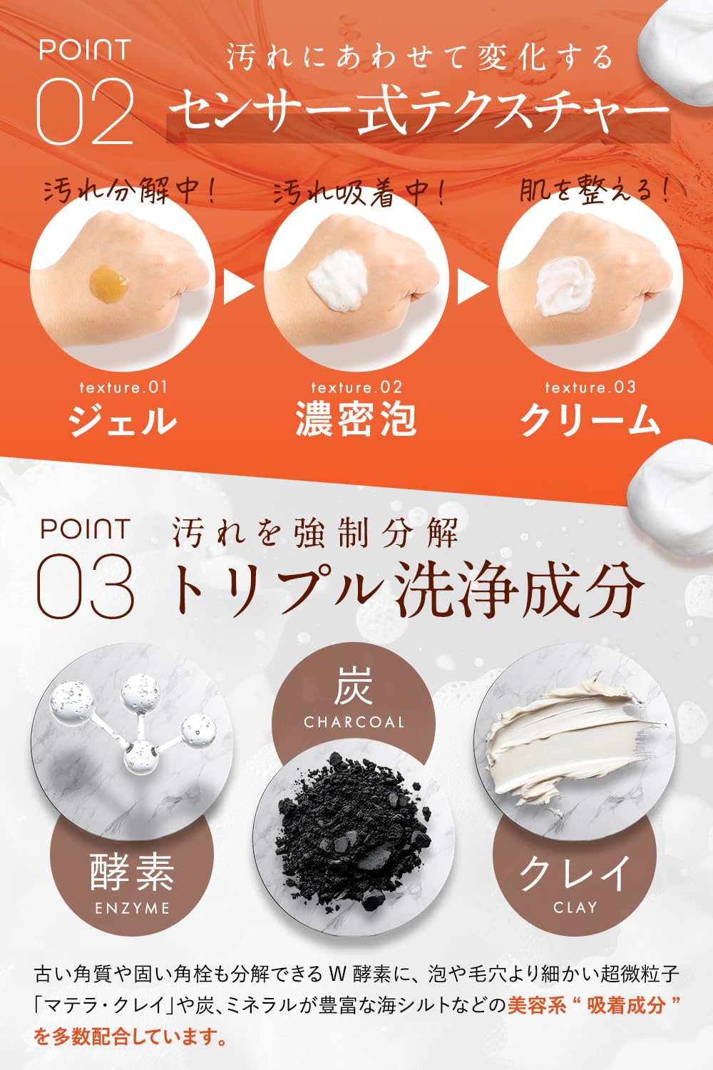 【4本セット×2】PiLiE・mo（ピリモ） 楽天市場】ピリモの通販